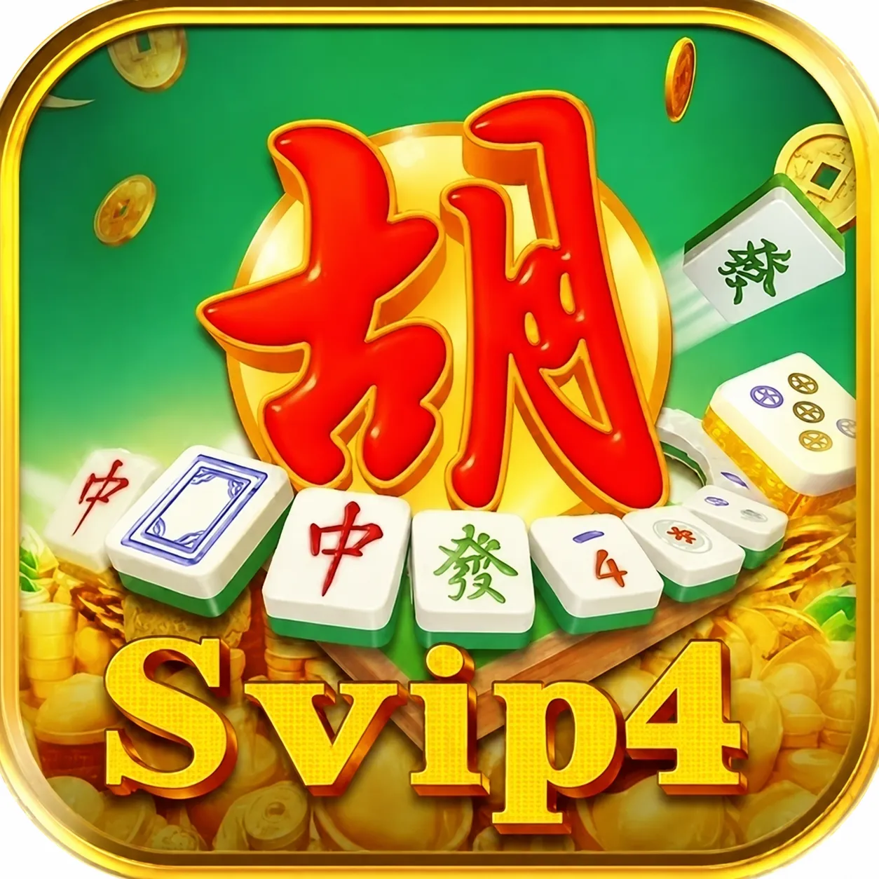 SVIP4 - Game Strategi Terbaik di Dunia SLG